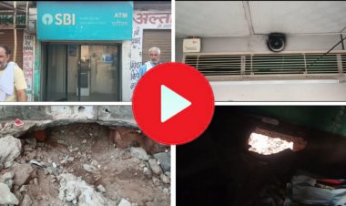 कामां में बदमाशों ने सुरंग बनाकर ATM तोड़ने का किया असफल प्रयास: अवैध हथियारों को छोड़कर भागे बदमाश