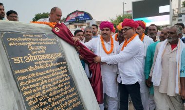 लोगो को मिलेंगी बेहतर आवागमन के रास्ते गड्डो से मिलेगीं निजात: विधायक हुड़ला ने किया नगरपालिका क्षेत्र में विकास कार्यो का शिलान्यास