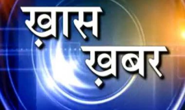 जनप्रतिनिधियों की अनदेखी से सरकारी अस्पताल खुद हुआ बीमार: विधायक कोटे से भी जारी नहीं कुछ भी बजट