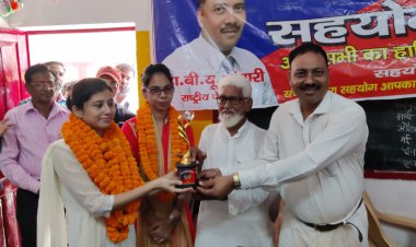 समग्र मानवाधिकार एसोसिएशन द्वारा नव नियुक्त अभियोजन अधिकारी सीबीआई को किया सम्मानित