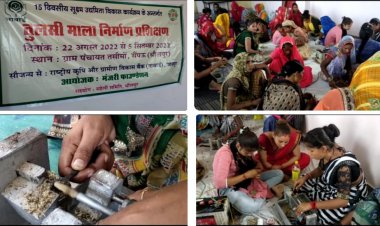 नाबार्ड और मंजरी फाउंडेशन के सयुंक्त प्रयास से भरतपुर संभाग में बनेगा तुलसी माला का हब: देश विदेश में मिलेगी पहचान