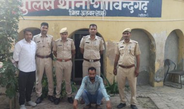 गोविन्दगढ़ में अपहरण कर हत्या का मुख्य आरोपी गिरफ्तार