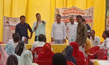 जहाजपुर में हुआ नरेगा का आगाज: जिले में सबसे ज्यादा लोगों को पालिका मे मिला रोजगार