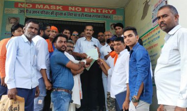 लंपी वायरस से पीड़ित गौमाता-नंदी को बचाने के लिए क्वारेंटाइन सेंटर बना कर इलाज कराने की मांग