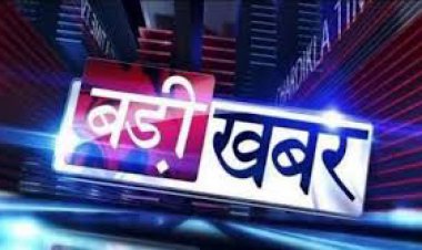 शहर में गली-गली सरेआम लिखा जा रही सट्टा पर्ची: नही हो रही कार्यवाही नाबालिक हो रहे शिकार