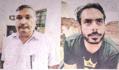 MDM बिलों का भुगतान करने की एवज में रिश्वत का खेल: अतिरिक्त जिला शिक्षा अधिकारी प्रारंभिक व कनिष्ठ सहायक गिरफ्तार