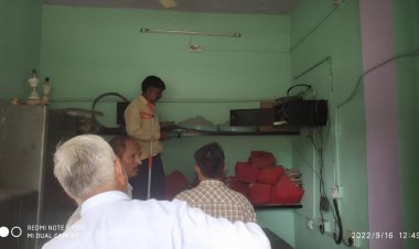 राजीव गांधी सेवा केन्द्र में निकला सांप: वन विभाग की टीम ने किया रेस्क्यू