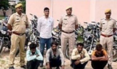 अंतरराज्यीय चोर गिरोह का खुलासा चोरी की 44 बाइक बरामद: भीड़भाड़ वाले इलाके में रेकी कर देते थे चोरी को अंजाम