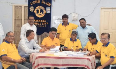 नेत्र जांच एवं शल्य चिकित्सा शिविर में 49 लोगो का ऑपरेशन हेतु किया चयन