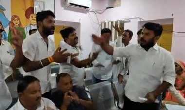 नगरपालिका की विशेष बैठक में जमकर हुआ हंगामा: पालिका अध्यक्ष व पार्षदों में जमकर हुई नोकझोंक