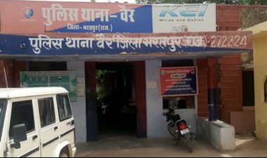 ट्रैक्टर व बाइक की भिड़ंत में मोटरसाइकिल सवार की मौत