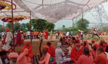 51 दिवसीय रुद्र महायज्ञ की पूर्णाहुति संपन्न,  हजारों संतों व श्रद्धालुओं ने समागम की गंगा में लगाई डुबकी