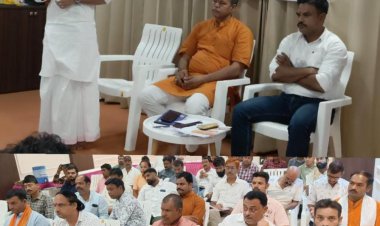 हिन्दू जागरण मंच  चित्तौड प्रांत की बैठक हुई संपन्न