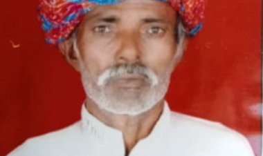 37 वर्ष से समिति अध्यक्ष एवं वर्तमान सरपंच को हराकर भंवर लाल माली बने प्रबन्ध कार्यकरिणी सदस्य