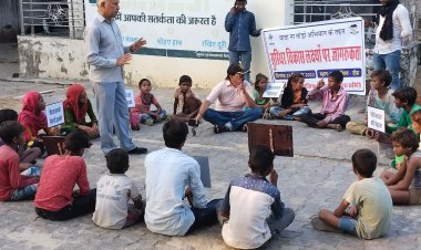 वादा न तोड़ो अभियान के तहत सुस्थिर विकास लक्ष्यों पर कार्यक्रम हुआ आयोजित