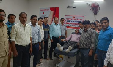 भारतीय डाक कर्मियों ने पहली बार किया सामूहिक रक्तदान