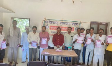 पशु विज्ञान केंद्र लूणकरणसर ने किया विचार गोष्ठी का आयोजन