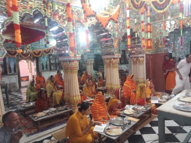 श्री चंद्रप्रभु दिगंबर जैन मंदिर रामगढ़ में 10 लक्षण पर्व के तीसरे दिन मनाया उत्तम आर्जव का पर्व