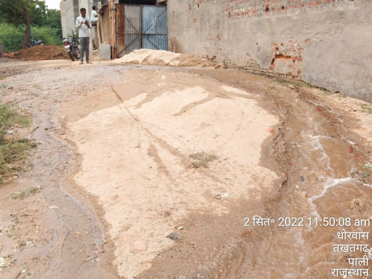 पालिका प्रशासन की उदासीनता: लाखों रुपए टेंडर  के बाद भी व्यर्थ बह रहा हजारों लीटर पानी