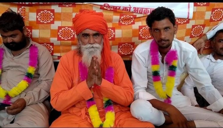 प्रशासन के खिलाफ लगाया गया धरना पांचवे दिन भी जारी: पुजारी रामचंद्र समेत 3 लोगों ने शुरू किया आमरण अनशन