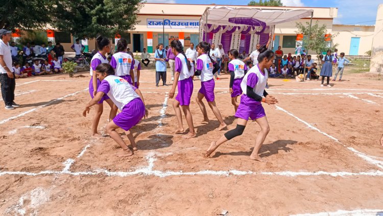 ब्लॉक स्तरीय राजीव गांधी ग्रामीण ओलंपिक खेल प्रतियोगिता में हुए रोचक मुकाबले