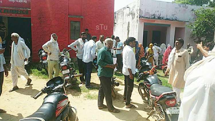 ग्राम सेवा सहकारी समिति रेटा के मंडल सदस्य पद के प्रत्याशियों के भाग्य का हुआ फैसला