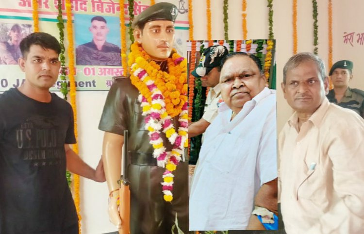 विधायक बैरवा ने ग्राम भरीथल मे शहीद विजेन्द्र सिंह राणा की मूर्ति का किया अनावरण