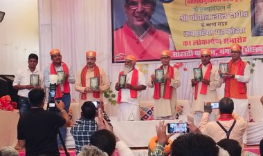 जो समाज को सही दिशा प्रदान करे वही सच्चा साहित्य - शिवप्रसाद