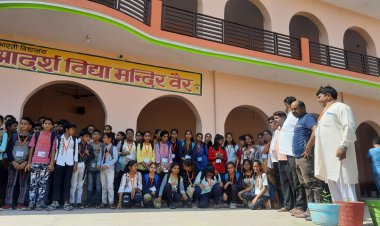 वैर से अटारी बाघा बॉर्डर के लिए शैक्षिक भ्रमण पर दल हुआ रवाना