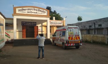 अव्यवस्थो की कवरेज करने गए पत्रकारो को चिकित्सक द्वारा धमकाने का मामला: प्राथमिक स्वास्थ्य केंद्र में पदस्थ डॉक्टर के ऊपर लगे झूठे आरोप