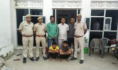 नौगावां थाना पुलिस ने लूट व हत्या के मामले में दो अन्य आरोपियो को किया गिरफ्तार