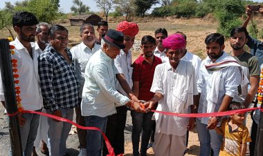 विधायक रूपाराम मुरावतिया ने 17 लाख के विकास कार्यों को किया जनता को समर्पित