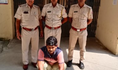 फायरिंग व मारपीट कर जान से मारने की धमकी का आरोपी गिरफ्तार