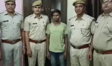 थाने मे संत्री को चकमा देकर फरार हुआ पाक्सो एक्ट का आरोपी: पुलिस ने आगरा से किया गिरफ्तार