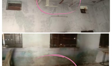 बड़ा हादसा टला: अचानक टूटकर गिरी सरकारी स्कूल के कमरे की पट्टियां, लोगों के मन में उठता सवाल आखिरकार प्रशासन इस तरफ क्यों नही दे रहा ध्यान