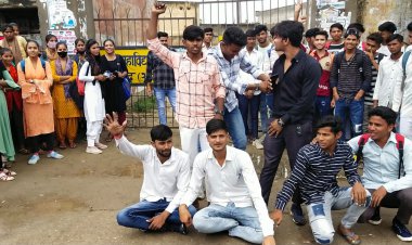गोविंदगढ़ के बाद रामगढ महाविद्यालय के गेट पर विद्यार्थियों ने जड़ा ताला: स्टाफ की कमी व मूलभूत सुविधाओं के अभाव से आक्रोशित होकर दी भूख हड़ताल की चेतावनी