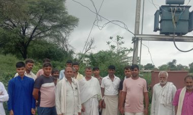 आकाशीय बिजली गिरने से ट्रांसफॉर्मर हुआ क्षतिग्रस्त: विधुत आपूर्ति बंद