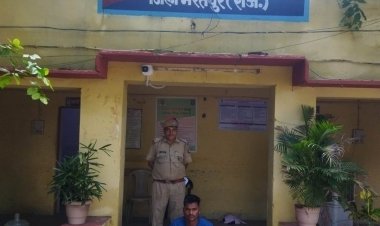 विधुत विभाग के कार्मिक से धक्का मुक्की कर राजकार्य में बाधा डालने के मामलें में एक गिरफ्तार