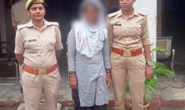 पुलिस थाना कैंट की कार्यवाही: 1050 ग्राम अवैध गांजा के साथ अभियुक्ता गिरफ्तार