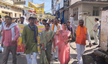 भाजपा के कार्यकर्ताओं ने जनआक्रोश रैली निकाल राजस्थान सरकार के खिलाफ जमकर की नारेबाजी, जिला कलेक्टर को सौंपा ज्ञापन