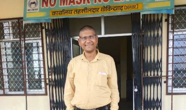 पुरानी तहसील भवन में उपखंड कार्यालय गोविंदगढ़ में कार्यरत कर्मचारी का शव मिला