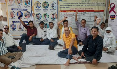 पांचवे दिन जारी डीग ब्रांच के एलआईसी एजेन्टो का धरना प्रर्दशन