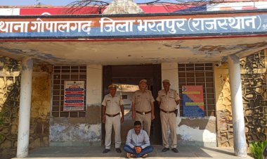 विजासना मेें अवैध खनन का आरोपी गिरफ्तार