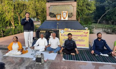 पं. दीनदयाल उपाध्याय स्मृति मंच अलवर इकाई के द्वारा तीन दिवसीय योग चिकित्सा शिविर का आयोजन