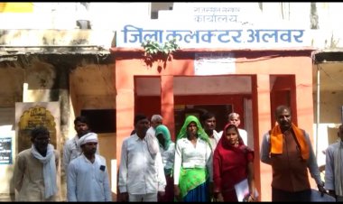 किशन लाल  हत्याकांड  मामले को लेकर अलवर  जिला कलेक्टर से मिले भाजपा नेता निर्मल सुरा