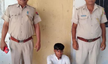 अपहरण के मामले का फरार आरोपी गिरफ्तार