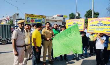 महुआ में बच्चों ने इको फ्रेंडली दीपावली मनाने एवं देश को स्वदेशी अपनाने की अपील करते हुए रैली निकालकर दिया संदेश