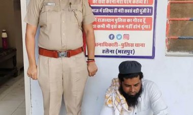 मौलवी  ने नाबालिग से की छेडछाड, परिजनों ने की पिटाई आरोपी मौलवी  गिरफ्तार