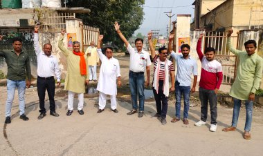 दिपावली के मौके पर राजस्थान कांग्रेस सरकार की द्वारा बिजली बिलों मे की गई बढ़ोत्तरी को लेकर भाजपा कार्यकर्ताओं ने किया प्रदर्शन