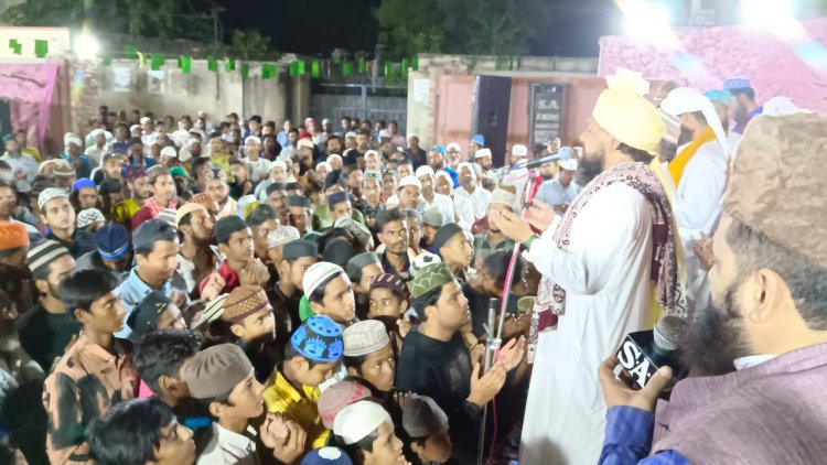 नबी की सुन्नत अपनाए और चले इस्लाम के बताए मार्ग पर: जश्ने ईद मिलादुन्नबी कांफ्रेंस हुई आयोजित
